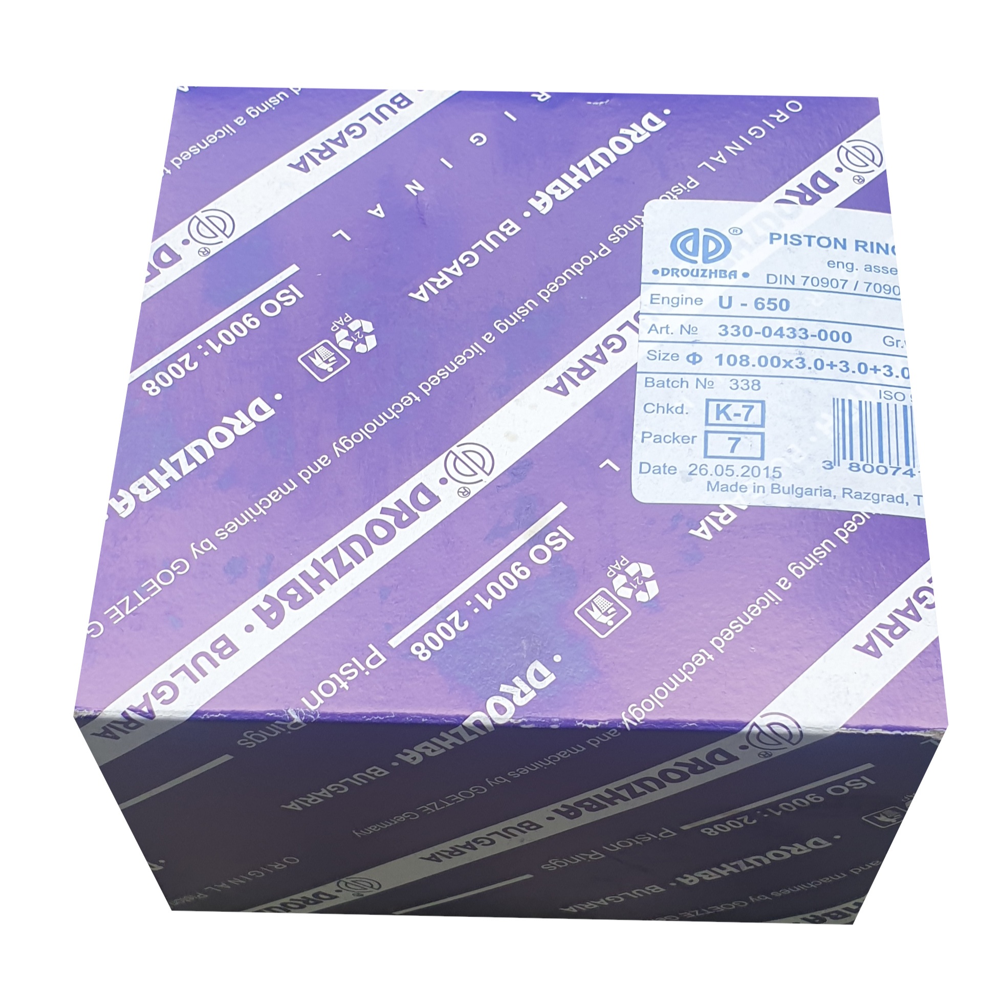 Set segmenti U650 DROUZHBA - imagine 3