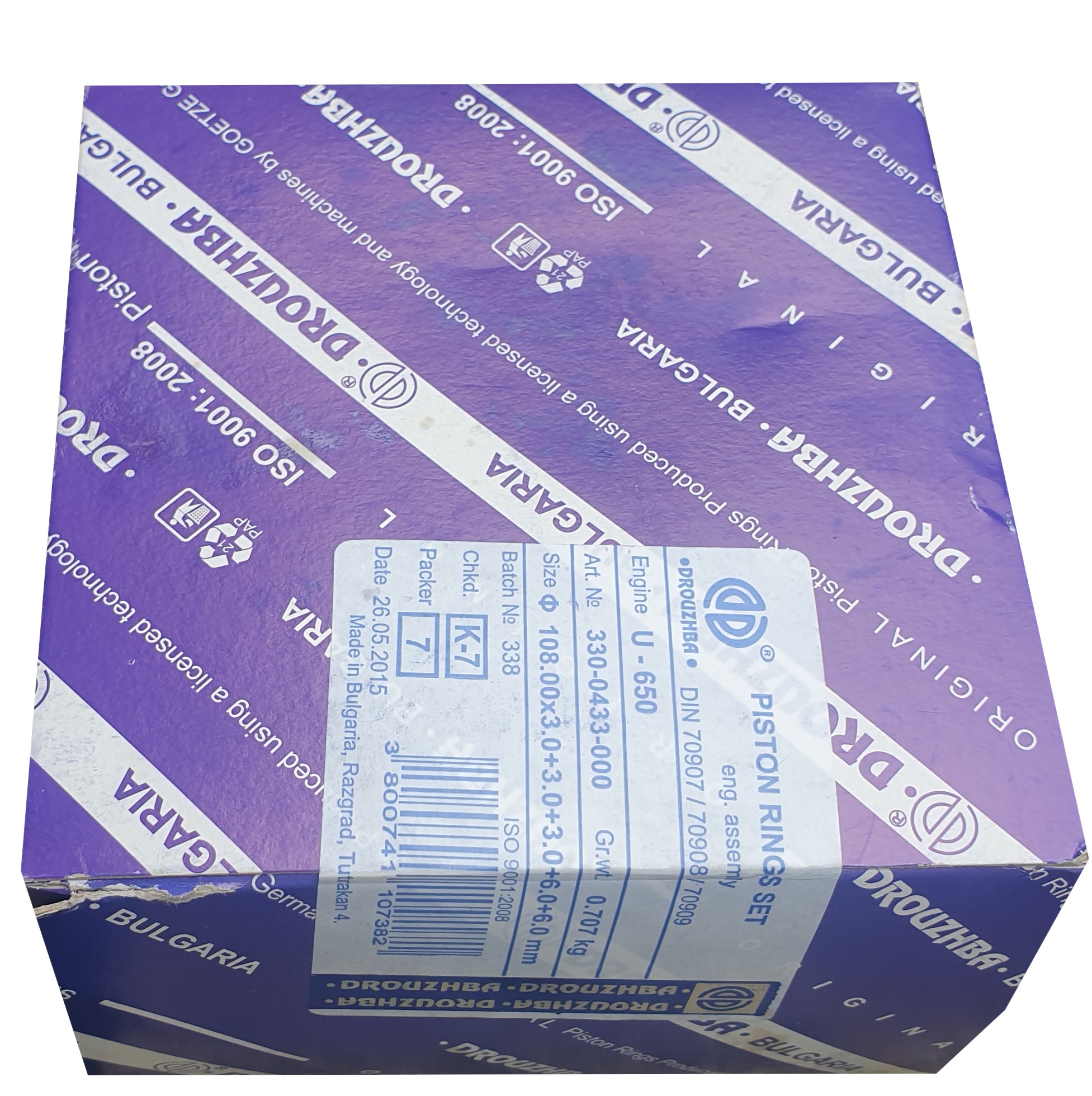 Set segmenti U650 DROUZHBA - imagine 4