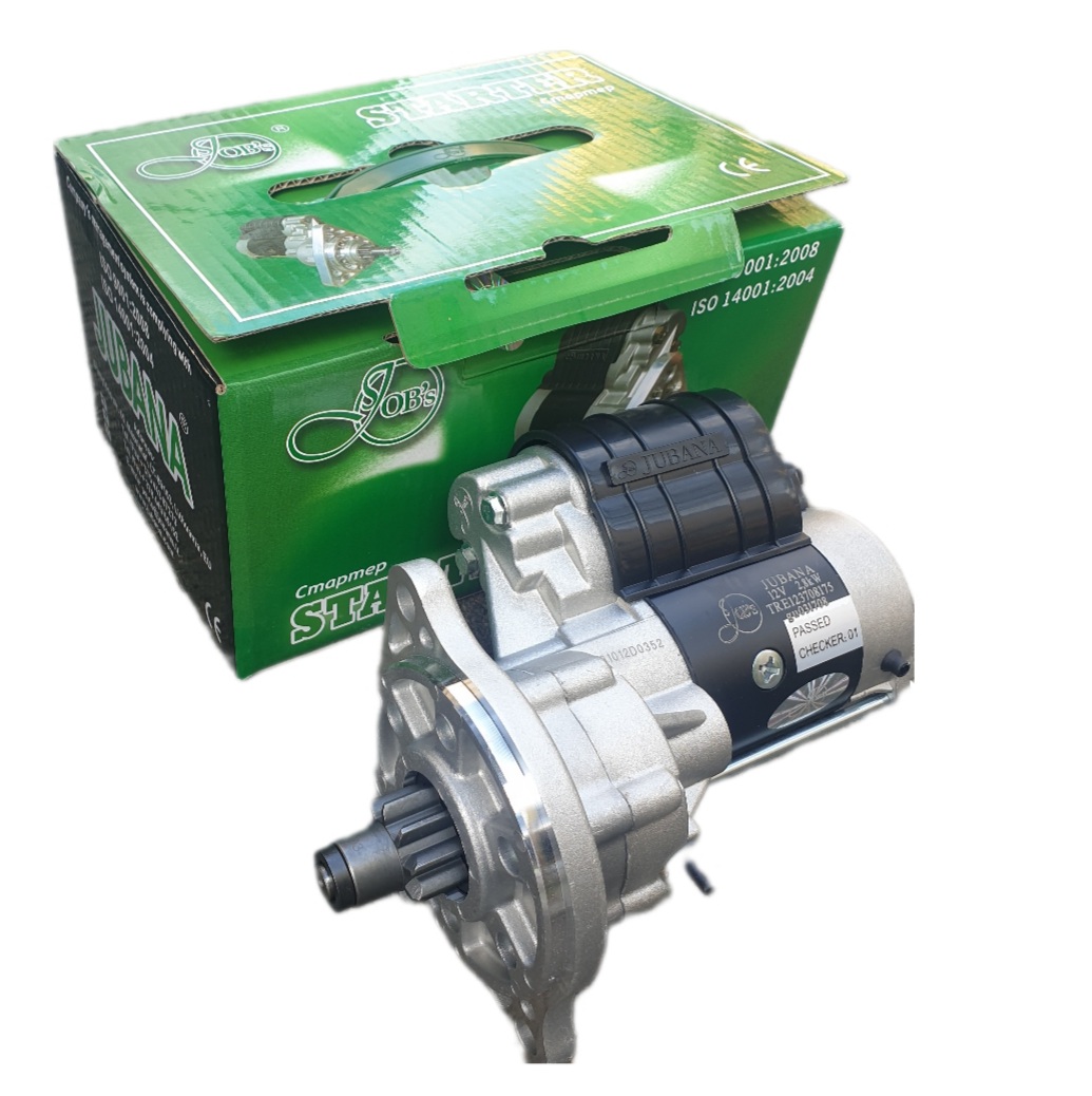 Demaror U445 Electromotor U445 Aro - imagine 7