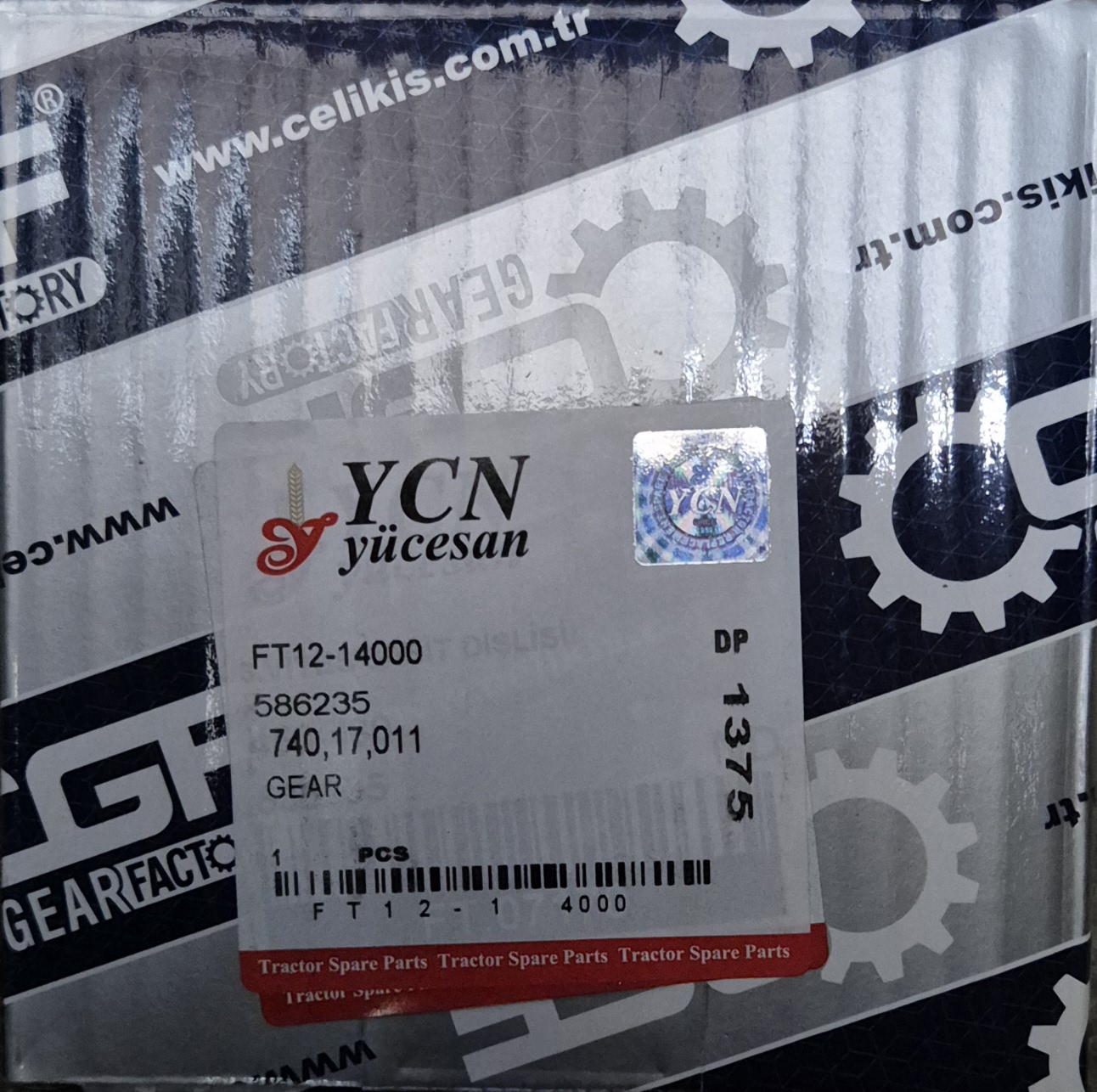 Pinion viteza 3 U445 - imagine 5